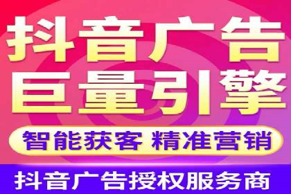 百度竞价代理如何应对竞争对手的广告策略