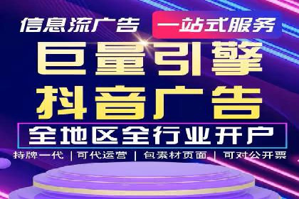 搜索引擎营销（SEM）的关键词选择技巧——以某知名品牌为例